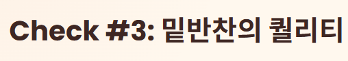 포천 이동갈비 맛집