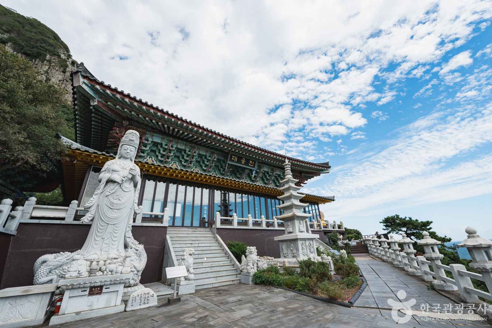 제주 산방굴사