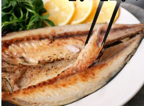 심장에 좋은 음식