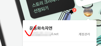 오류 해결하기5