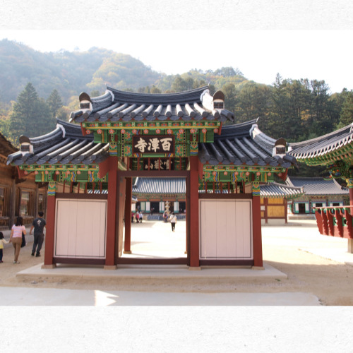 강원 인제 백담사 산속 전경