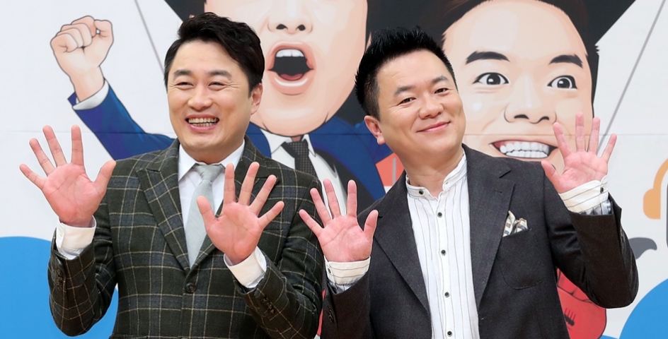 정찬우 프로필 나이 고향 학력 컬투 개그맨 경력