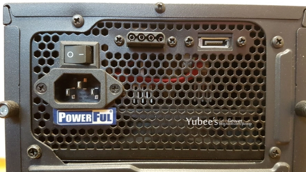 커퓨터 전원 끼우는 곳