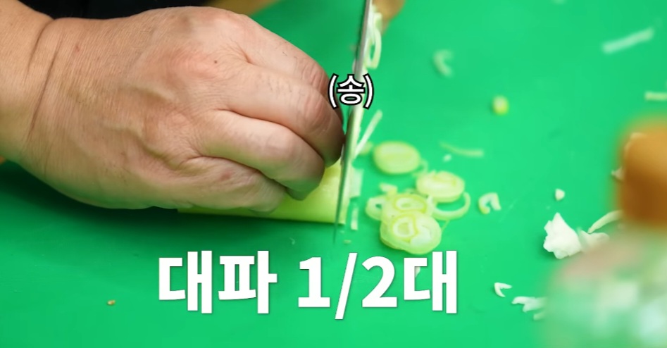 양배추 활용 요리