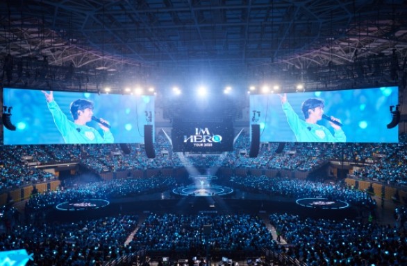 임영웅 콘서트 티빙 생방송