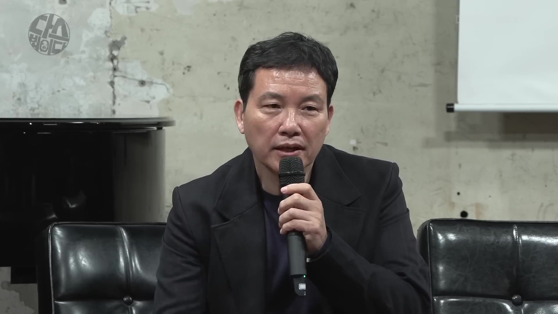 [김어준의 다스뵈이다] 372회 김건희가 수장고에 들어간 까닭, 트럼프 3선 가능한가, 보이스피싱 퇴치법.mp4_20251101_121018.950.jpg