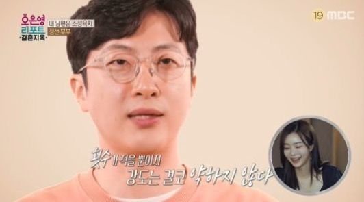 전민기 프로필