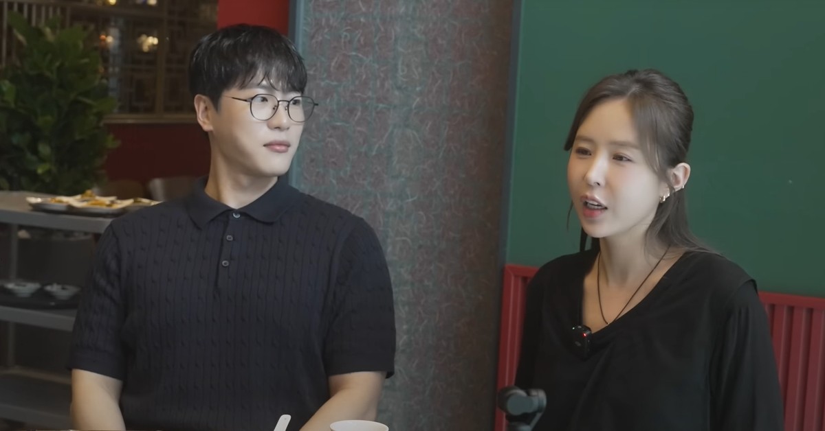 중개보조원으로 활동했던 과거