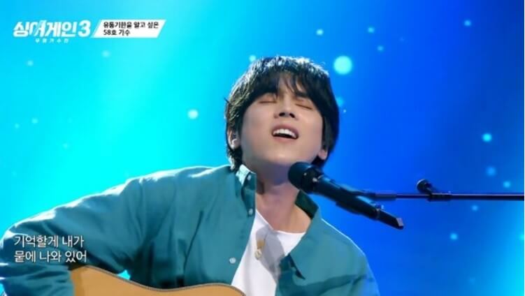 무대에서-노래부르는-홍이삭