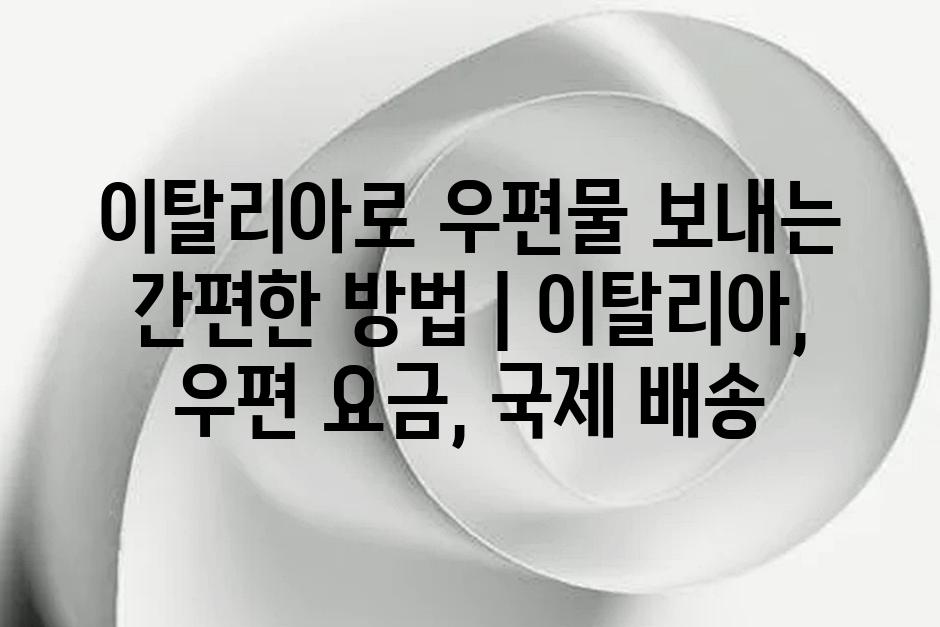 샘플 (62)