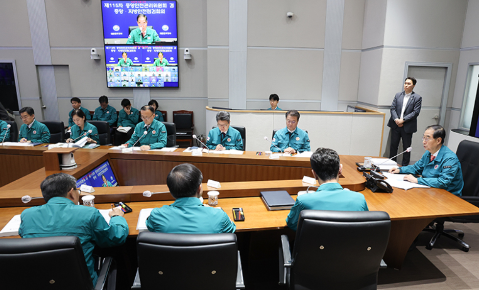 장마-대비-정부-대응-회의-모습