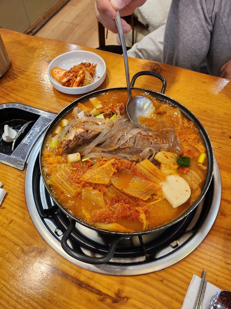 감자탕