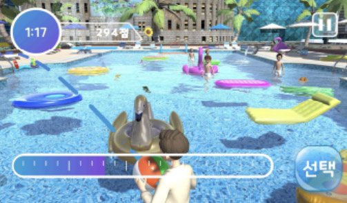 메타버스 이미지4