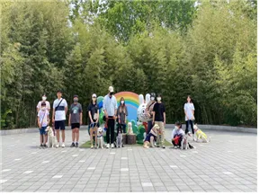 중구 반려견 산책 교실