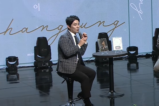 가수 임창정 주가조작 주식 투자 빚 60억 늘었다는 JTBC 인터뷰 호소 유튜브에 달린 댓글 거짓말 주장