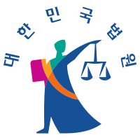 기각&middot;각하&middot;인용 결정 뜻 완벽 정리: 법적 판단 쉽게 이해하기