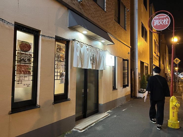 삿포로 마토이 스시 가게 앞