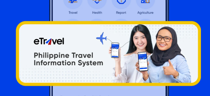 필리핀-입국-qr코드