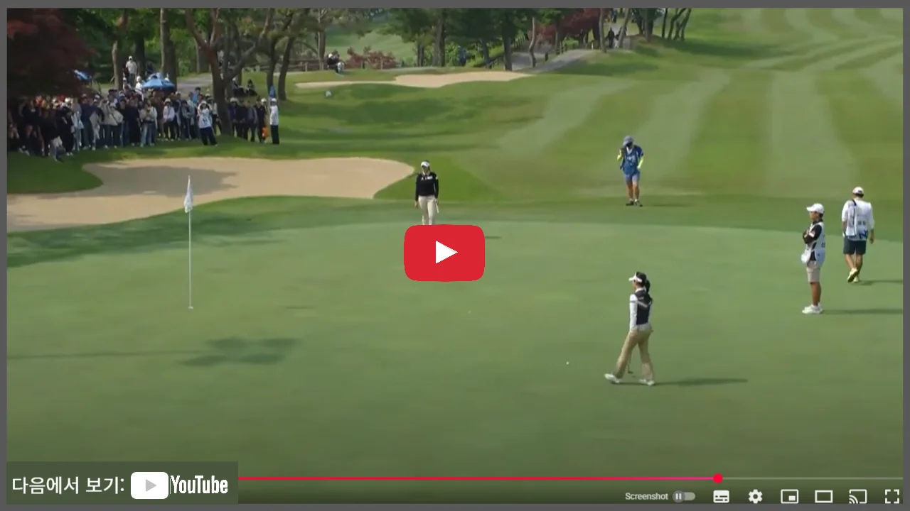 2025 두산 매치플레이 중계