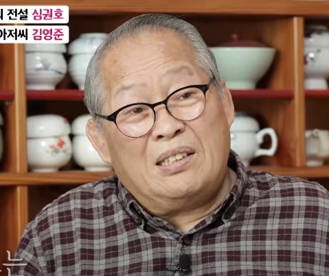 빠떼루 김영준 교수 별세 사망 이유