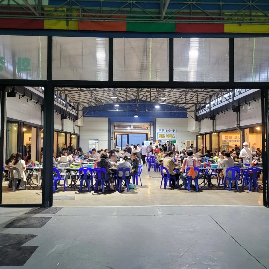 김포 대하구이 대명수산