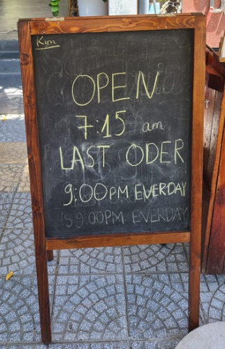 다낭 킴 레스토랑 영업시간 정보