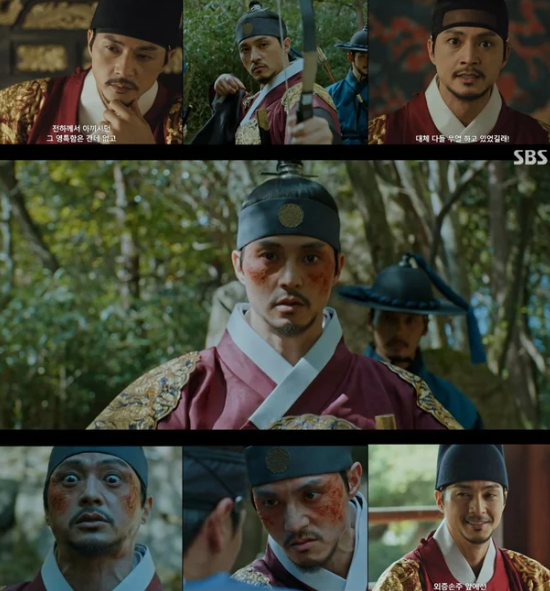 귀궁 4회 결말 충격 줄거리 팔척귀 왕 빙의 영인대군 정체 쫓겨난 강철 여리