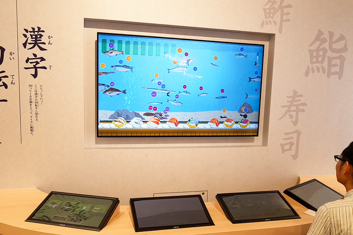 한자퀴즈를 풀 수 있는 게임