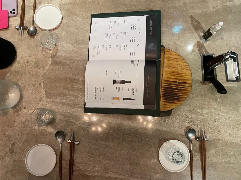 도쿄등심-기본-테이블-세팅