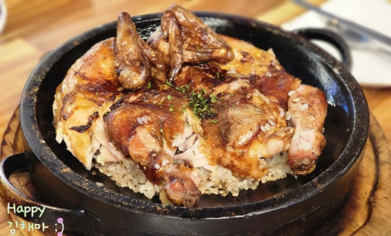 계림원 덕이로데오점