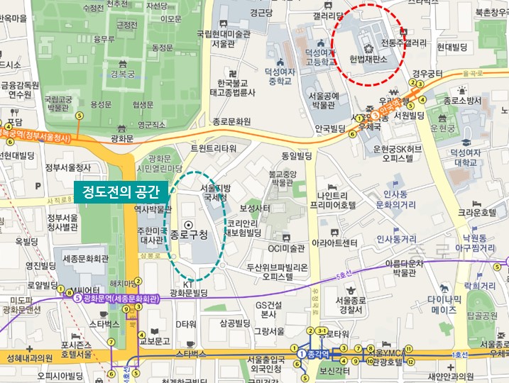 정도전의 공간에서 불과 700m 거리 헌법재판소 지도 카카오맵