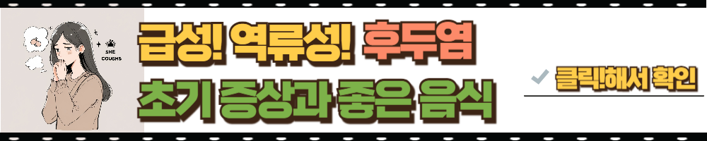 제목을 입력해주세요_-001 (54).png
