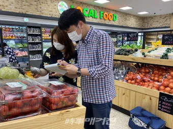 로컬푸드 출하 절차 등급 선별 라벨 위생 기준_24