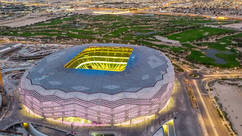 에듀케이션 스타디움 경기장