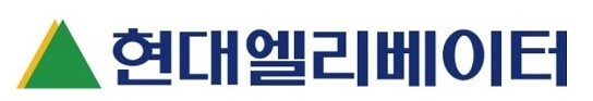 현대엘리베이터 CI