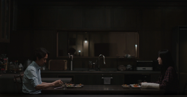 이토록 친밀한 배신자 3회