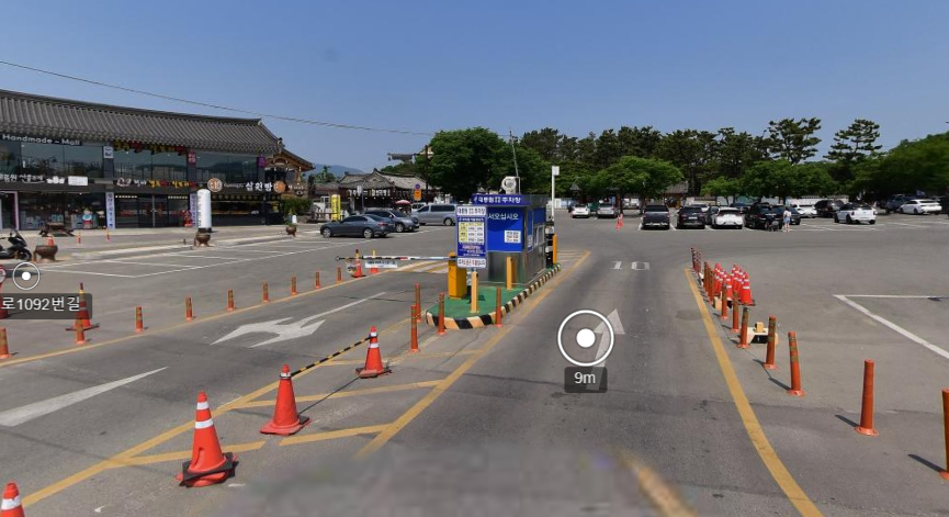 대릉원공영주차장