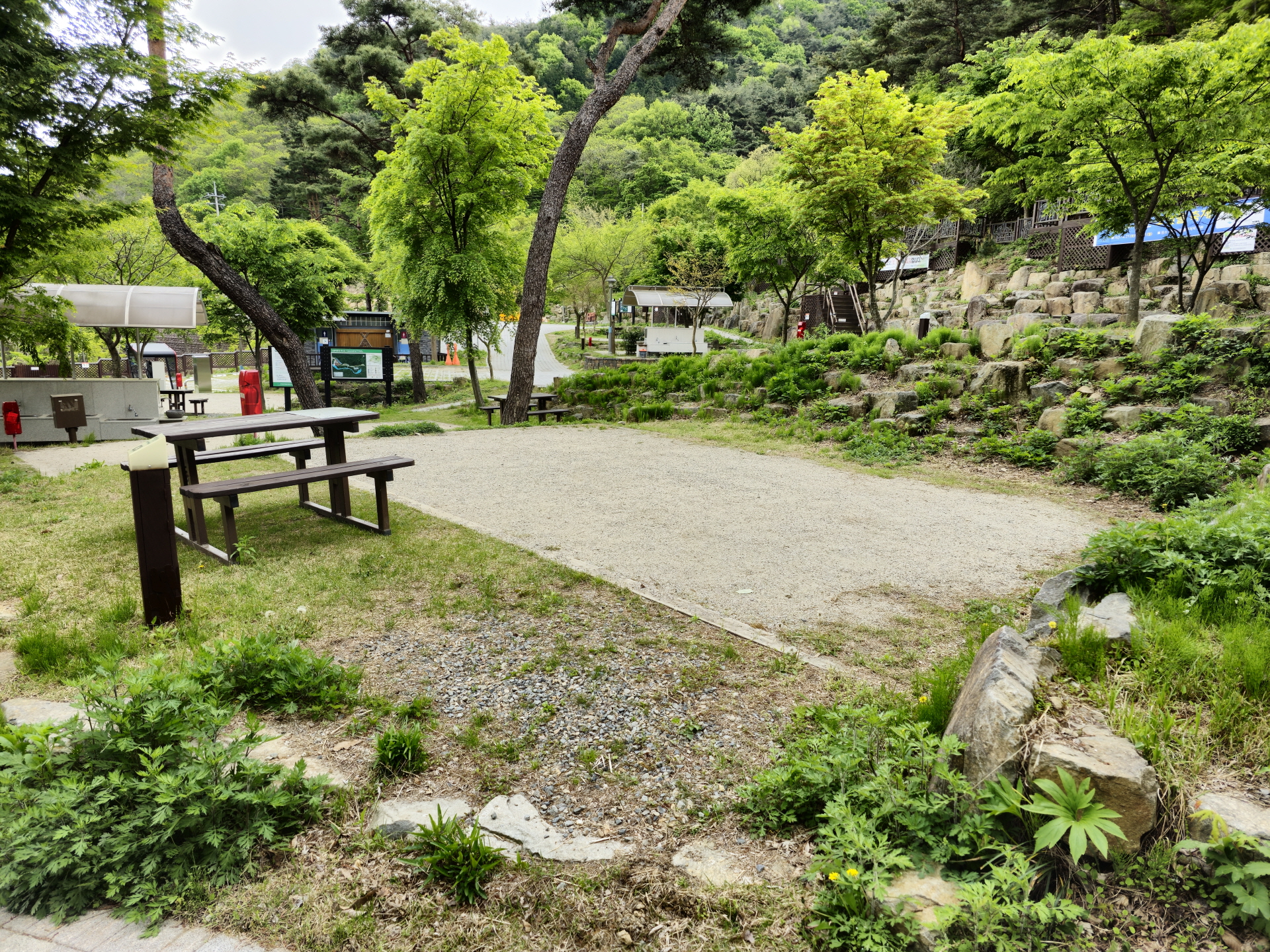 무등산 국립공원 야영장 예약방법