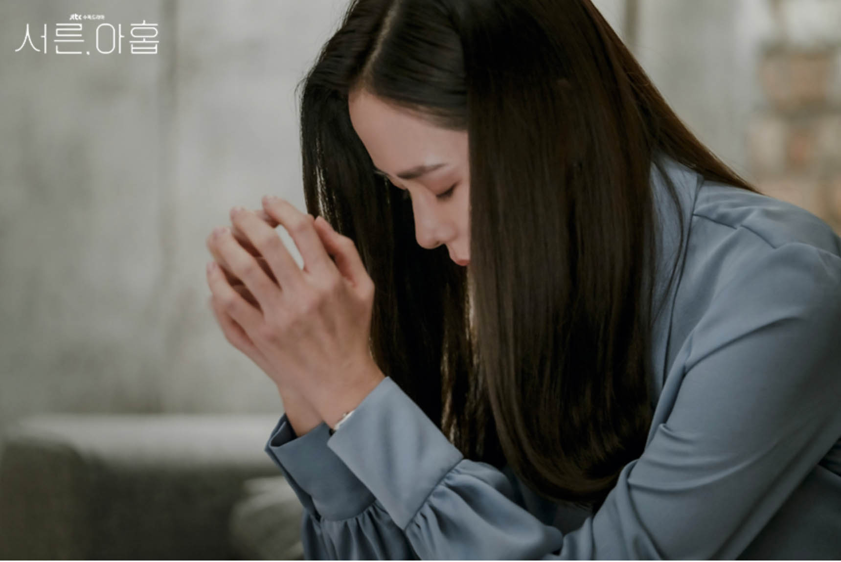 서른 아홉 원작 등장인물 몇부작 줄거리