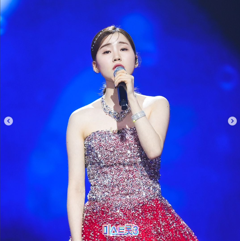 나영