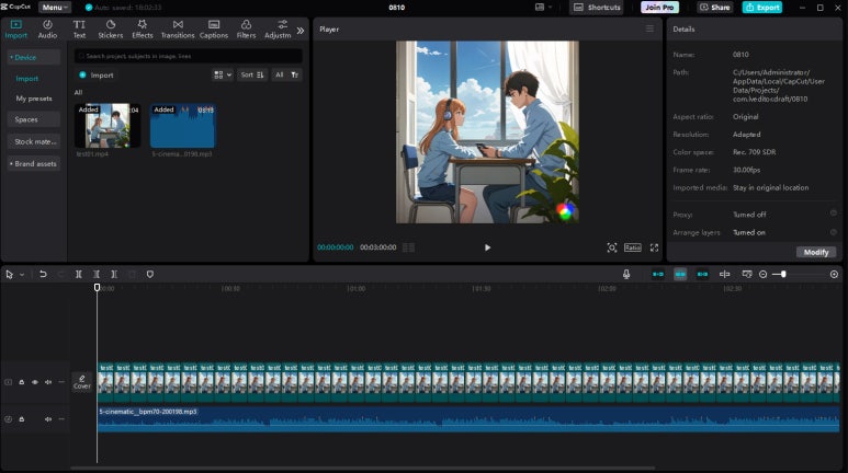 로피 음악생성 조율 이미지