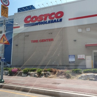 코스트코 익산, 코스트코익산, 8월착공, 호남최초, 왕궁면, 2027년개점, 익산시, 진입도로공사, 대형할인마트, 회원제매장, 호남고속도로, 전북익산, 쇼핑센터, 유통업계, 지역경제, 인프라개발