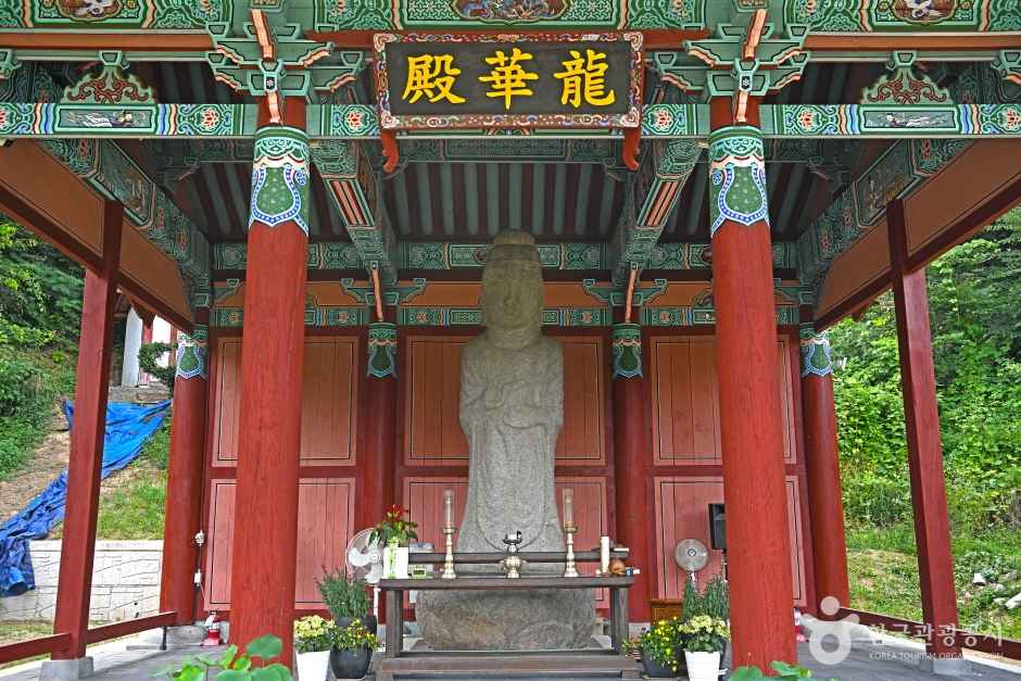 광덕사