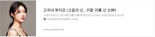 https://www.youtube.com/@SOPBOK