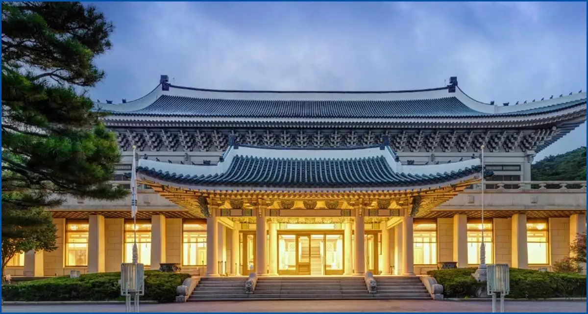 청와대 본관