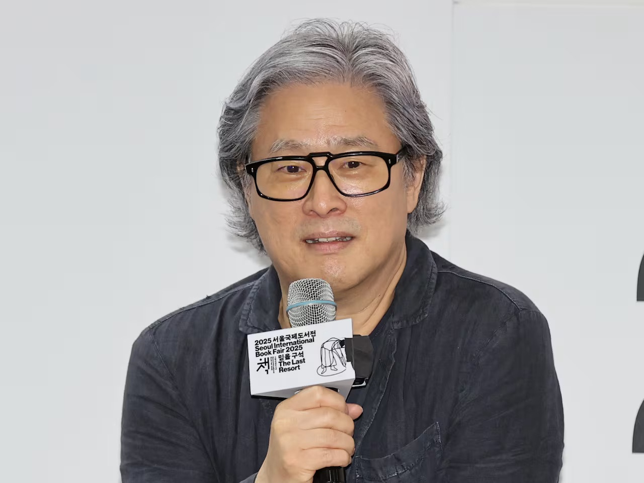 박찬욱 감독 부인