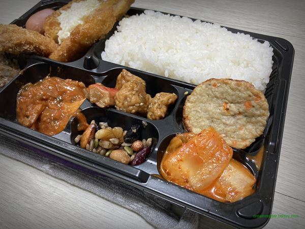 GS25 편의점 알찬밥상-든든한 한상-11가지 찬많은 도시락 2022년 5월