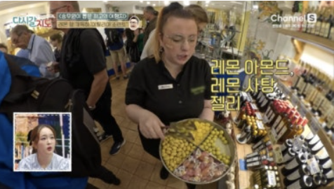 이탈리아 소렌토 - 전통시장, 레몬 셔벗, 식당 정보 ft. 다시갈지도