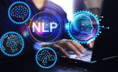 최신 NLP 기술 - 뇌신경, 언어처리, AI혁신 - NLP 표현 이미지