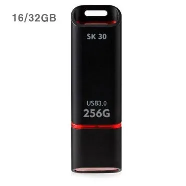 USB 메모리 사용법으로 기본가이드_8
